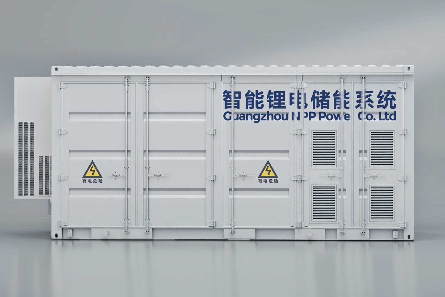 Commercial and industrial energy storage